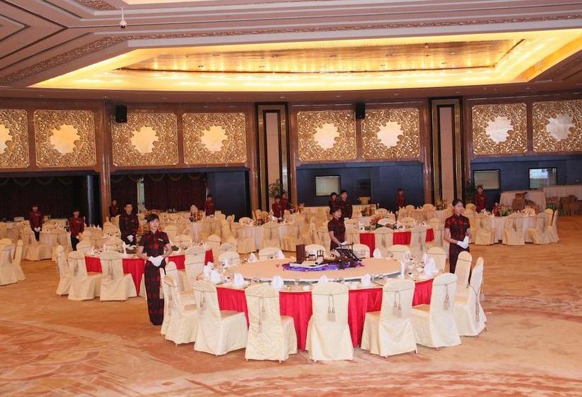 ホテル Dongyang Narada Grand