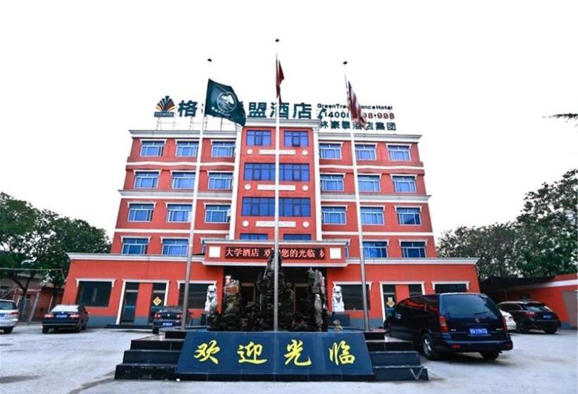 Отель Greentree Alliance Beijing Daxing Huangyi Road Public Security University