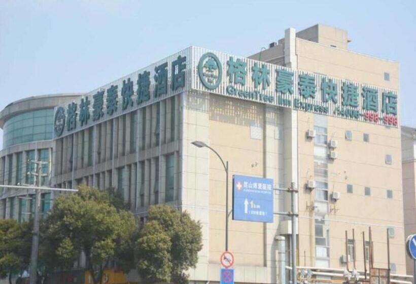 בית מלון כפרי Greentree Inn Jiangsu Suzhou Kunshan Beimen Road Express