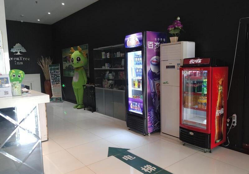 בית מלון כפרי Greentree Inn Shandong Zibo Railway Station Jinjing Avenue Business