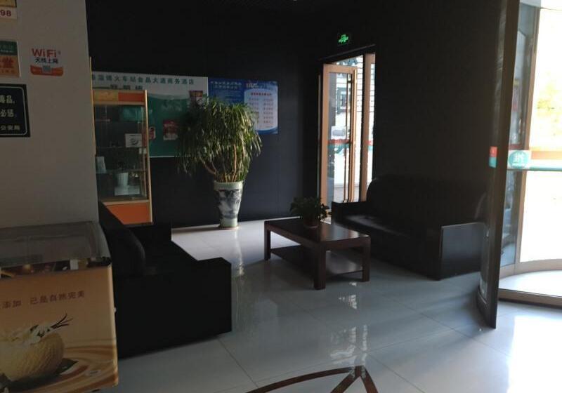 בית מלון כפרי Greentree Inn Shandong Zibo Railway Station Jinjing Avenue Business