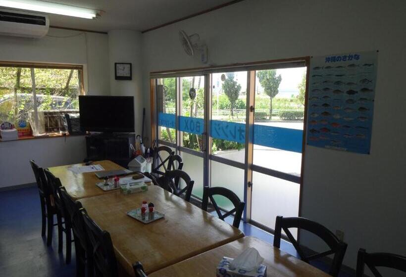 호텔 Pension Orange Box