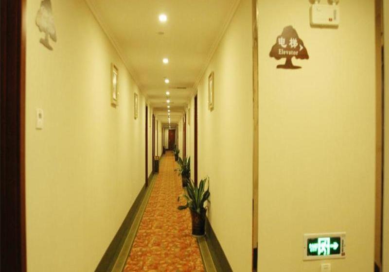 酒店 Shell  Jiangsu Nanjing Hunan Road Shizi Bridge Pedestrian Street