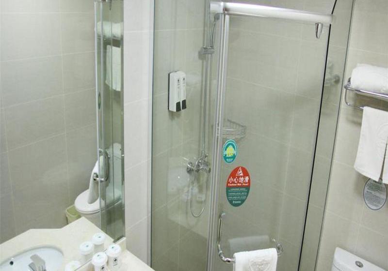 בית מלון כפרי Shell  Jiangsu Nanjing Hunan Road Shizi Bridge Pedestrian Street