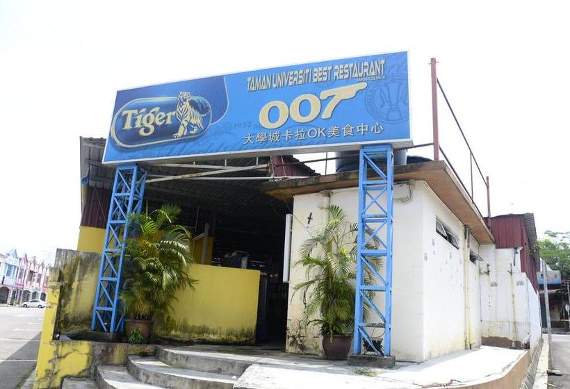 Hotel The Uni Garden