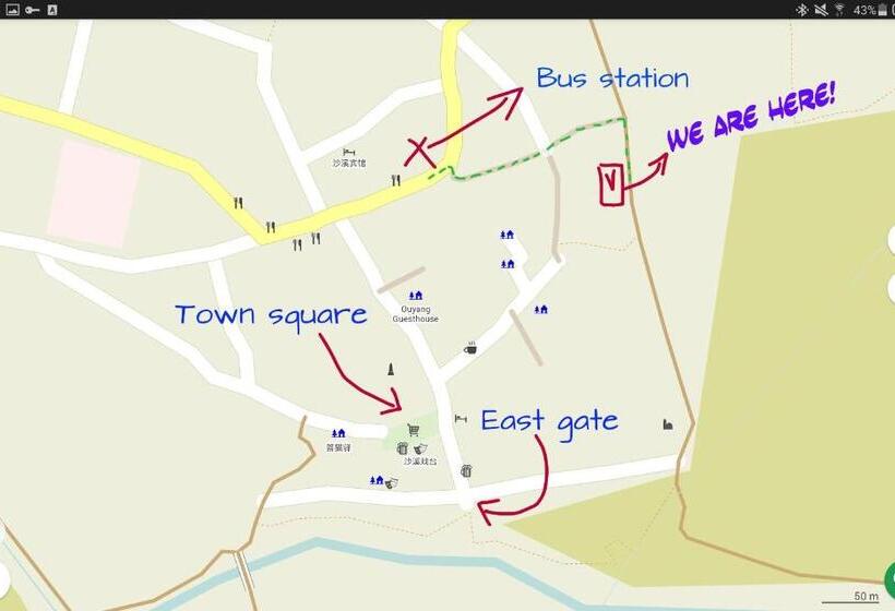 酒店 Tourist Courtyard