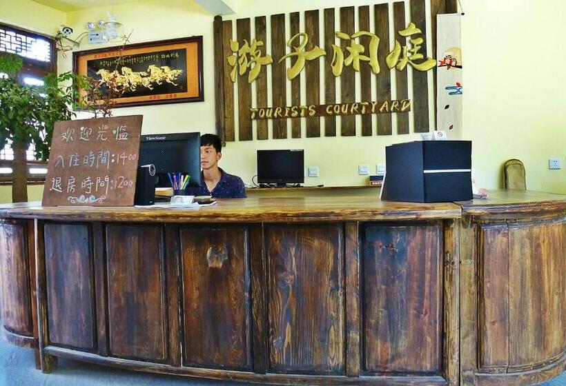 ホテル Tourist Courtyard