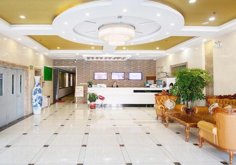 Hotel Vatica  Tianjin Dagang Xuefu Road University Town