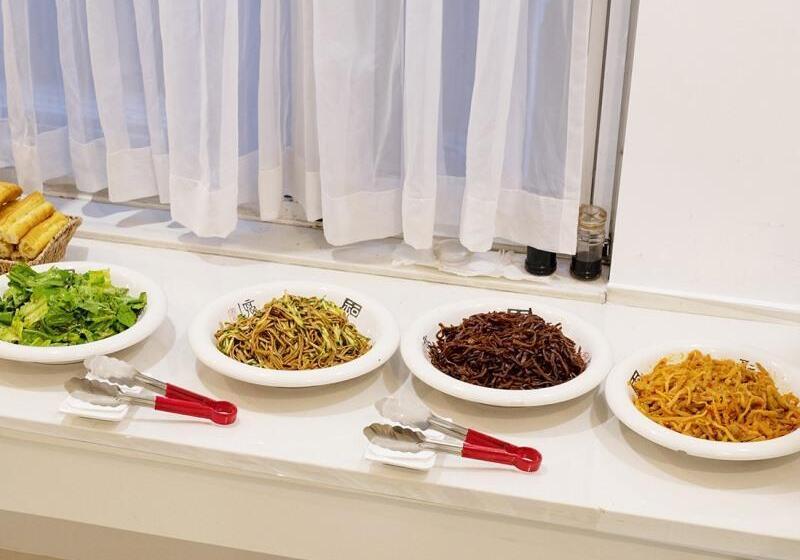 Hotel Vatica  Tianjin Dagang Xuefu Road University Town