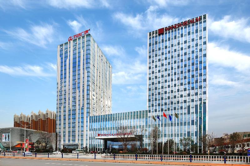 בית מלון כפרי Wanda Realm Dongying