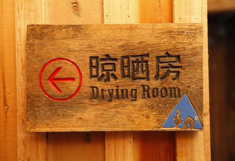 Dragon's Den Hostel