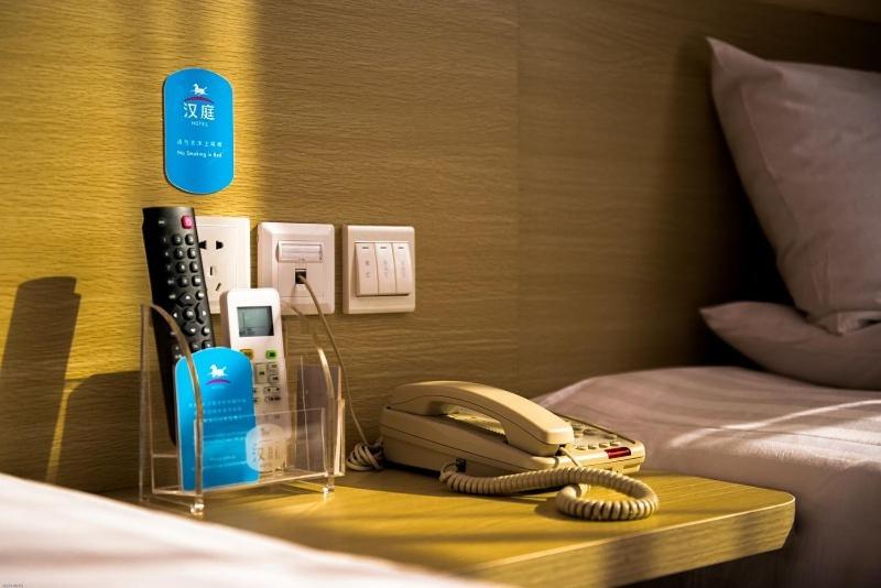 Starway Hotel Jiujiang Xunyang