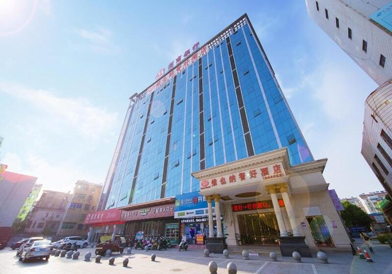Vienna Classic Hotel Shizhongshan Avenue