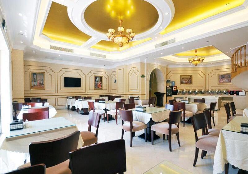 Vienna Hotel Qidong South Gongyuan Road