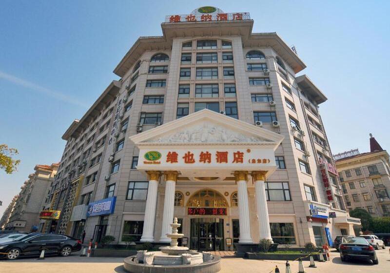 Vienna Hotel Qidong South Gongyuan Road