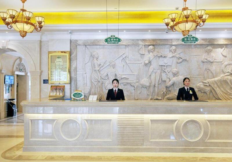 Vienna Hotel Qidong South Gongyuan Road