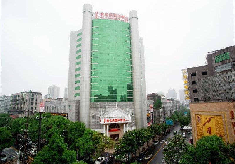Vienna Hotel Yueyang Zhanqian Road