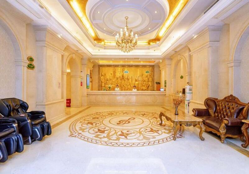 Vienna International Hotel Zhuzhou Railway Station Central Plaza