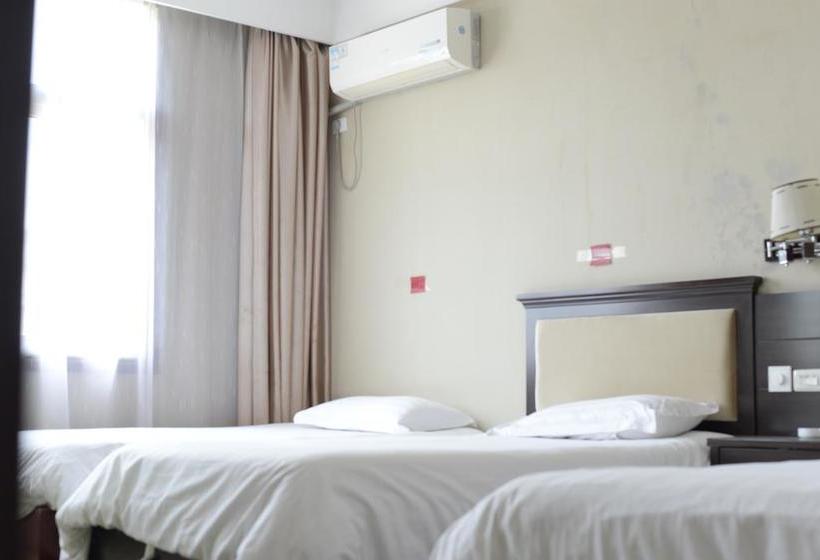 Wudang International Youth Hostel