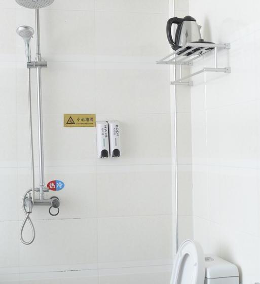 Wudang International Youth Hostel