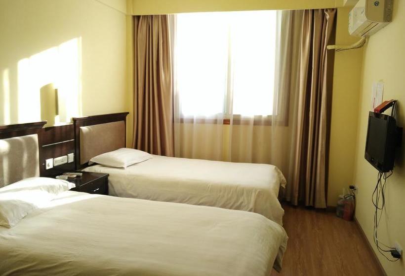 Wudang International Youth Hostel