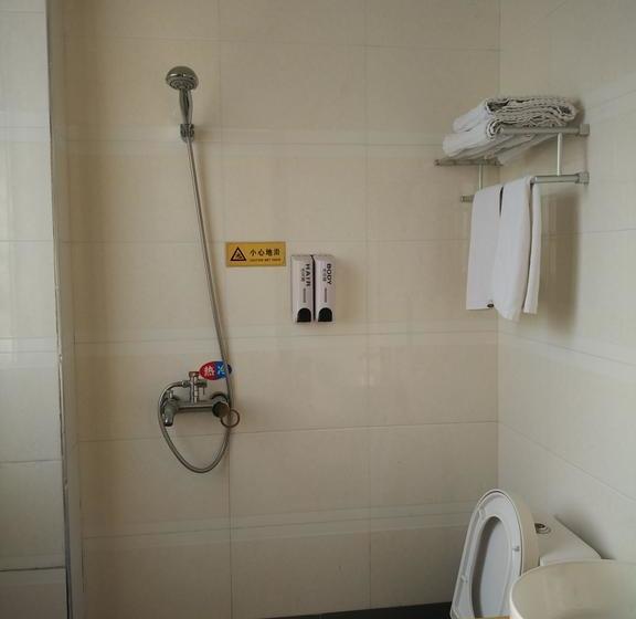 Wudang International Youth Hostel