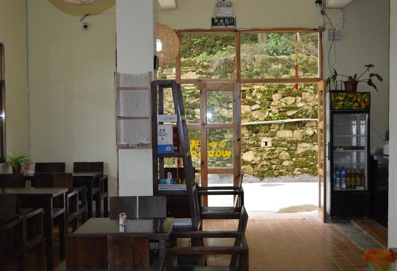 旅馆 Yuanyang K2 Youth