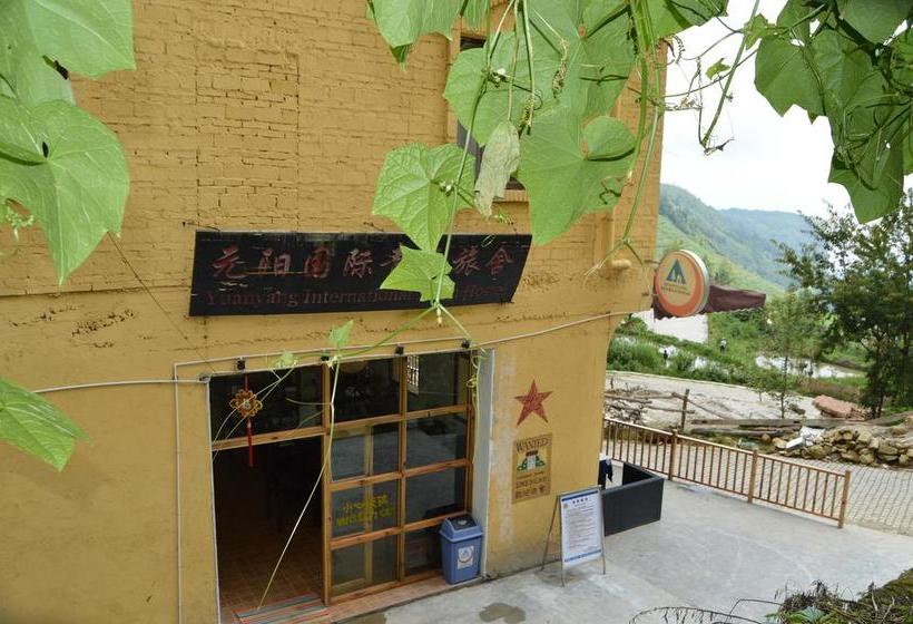 旅馆 Yuanyang K2 Youth