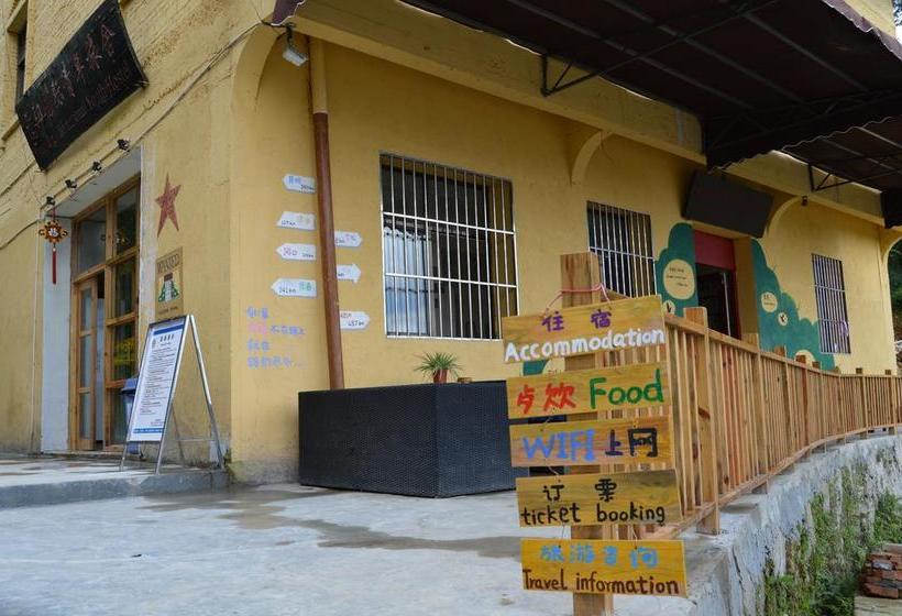 旅馆 Yuanyang K2 Youth