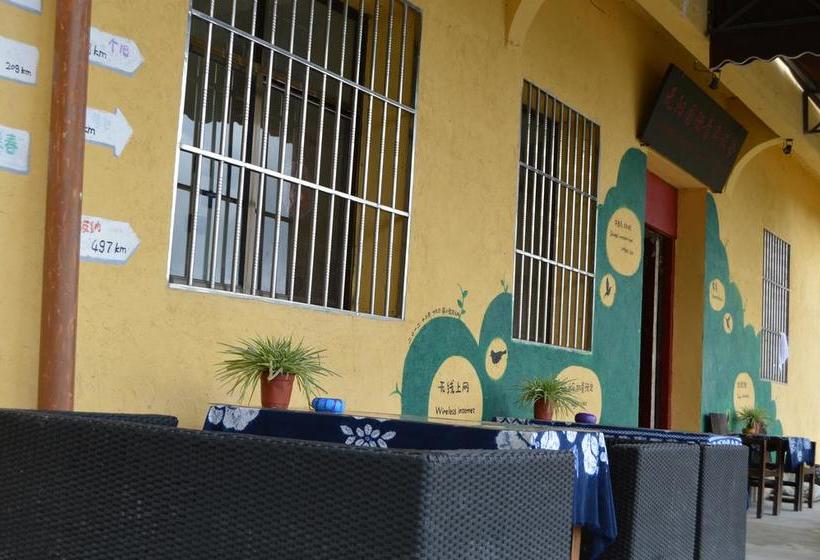 旅馆 Yuanyang K2 Youth