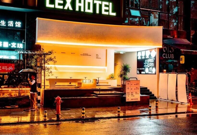 ホテル Lex River View