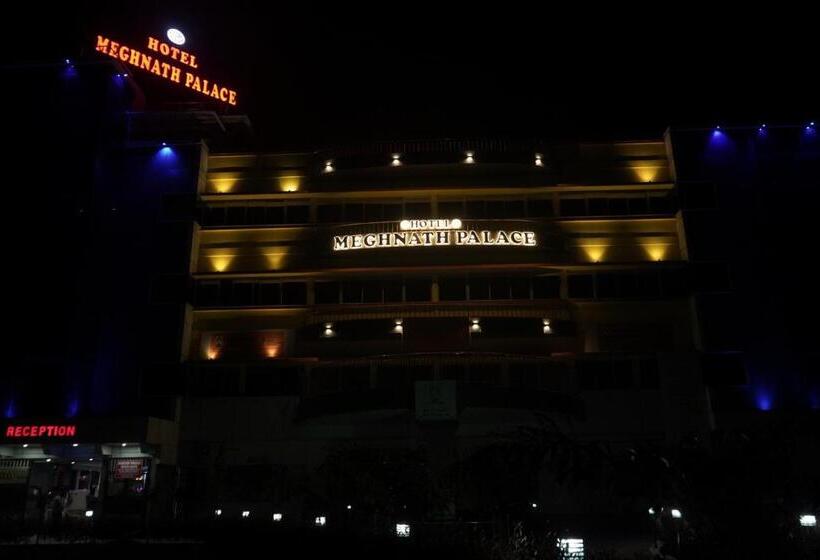 Отель Hote Meghnath Palace
