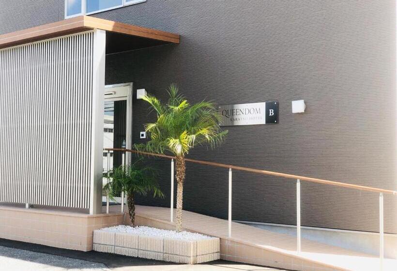 からつホテルqueendom