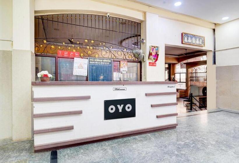 בית מלון כפרי Collection O Ambur