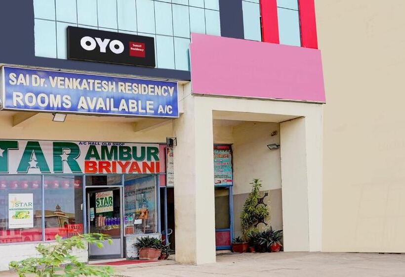 בית מלון כפרי Collection O Ambur