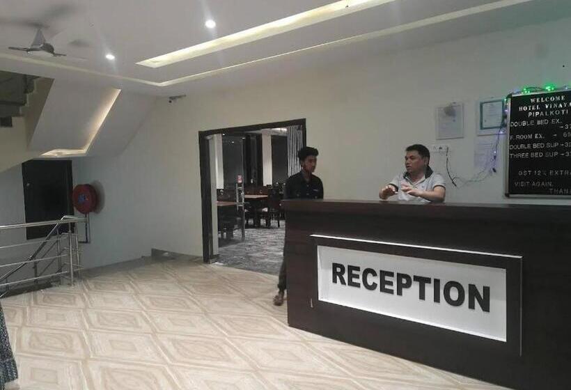 Hotel Vinayak Homestay