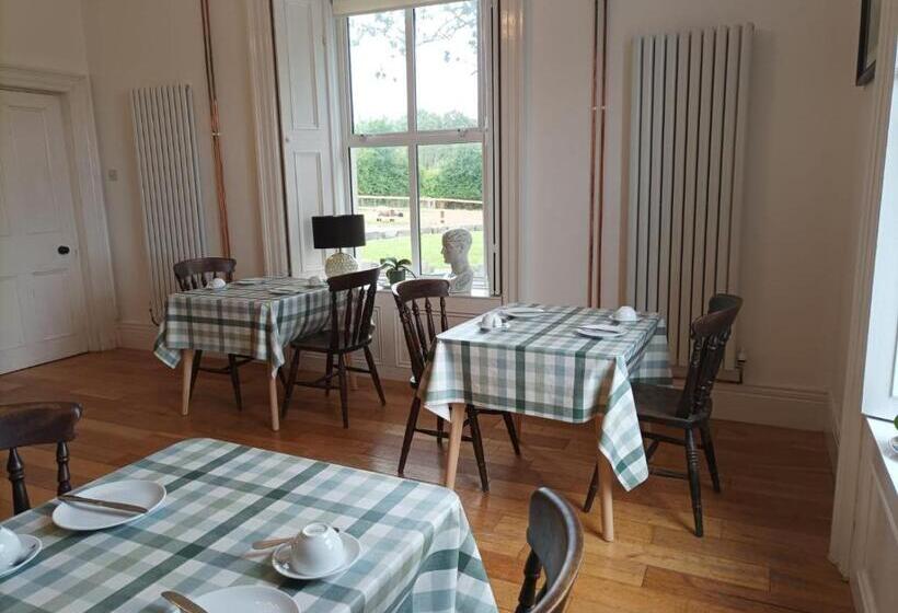 צימר Garryhack House