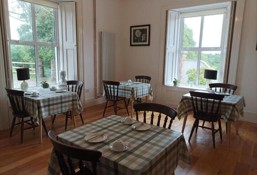 צימר Garryhack House