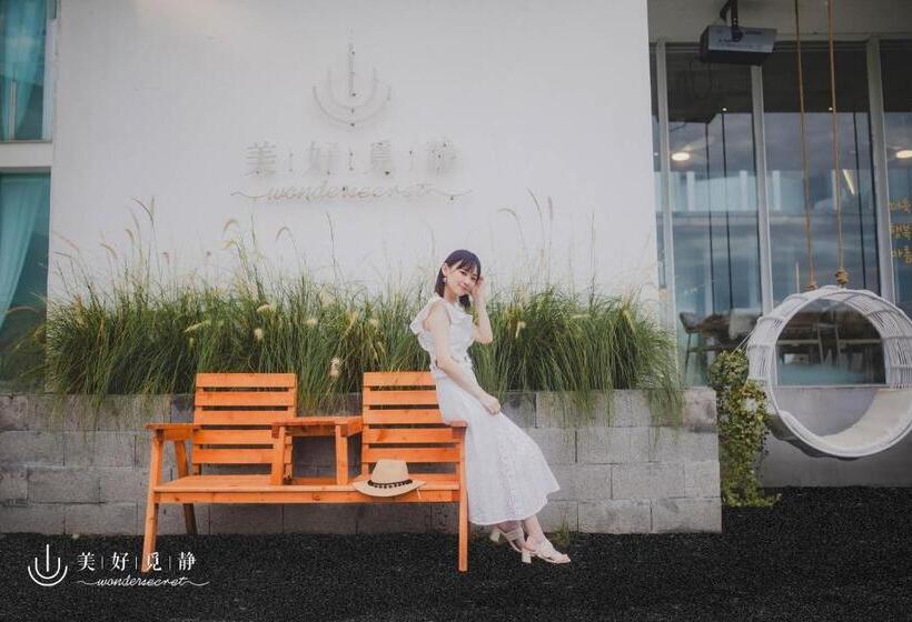 تختخواب و صبحانه Wondersecret美好覓静