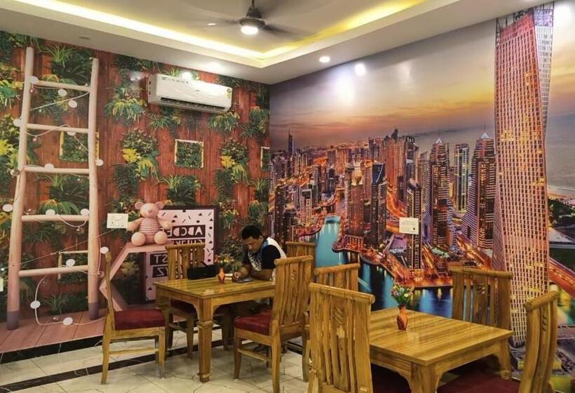 Hill Mountain Hotel And Restraunt