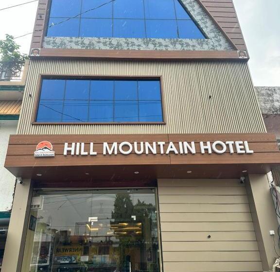 Hill Mountain Hotel And Restraunt