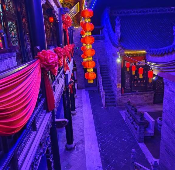 Отель 晋悦庆会馆