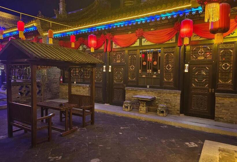 Отель 晋悦庆会馆