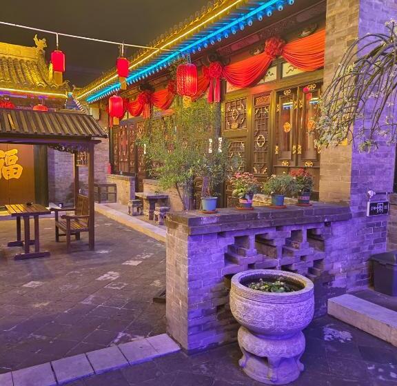 Отель 晋悦庆会馆