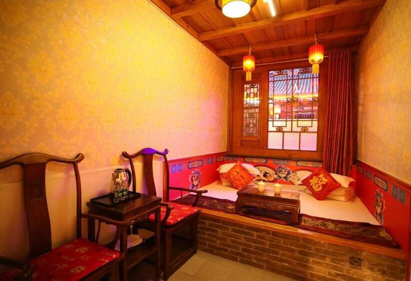 Отель 晋悦庆会馆