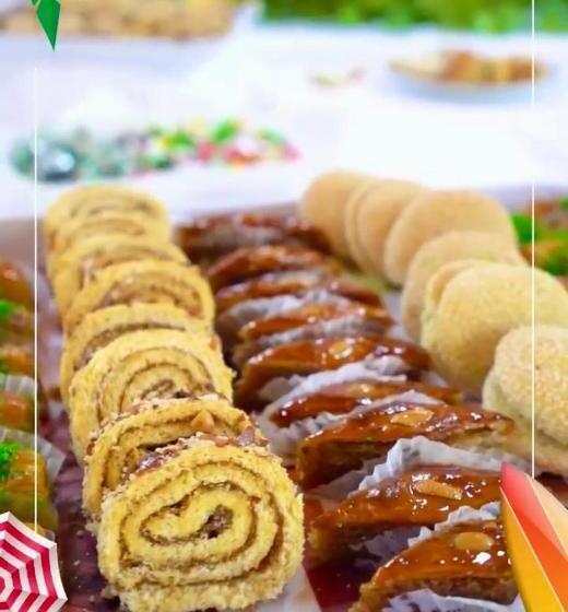 هتل Atlant Forest Vlllage