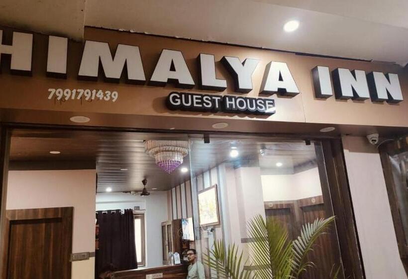 酒店 Himalaya Inn Guest House