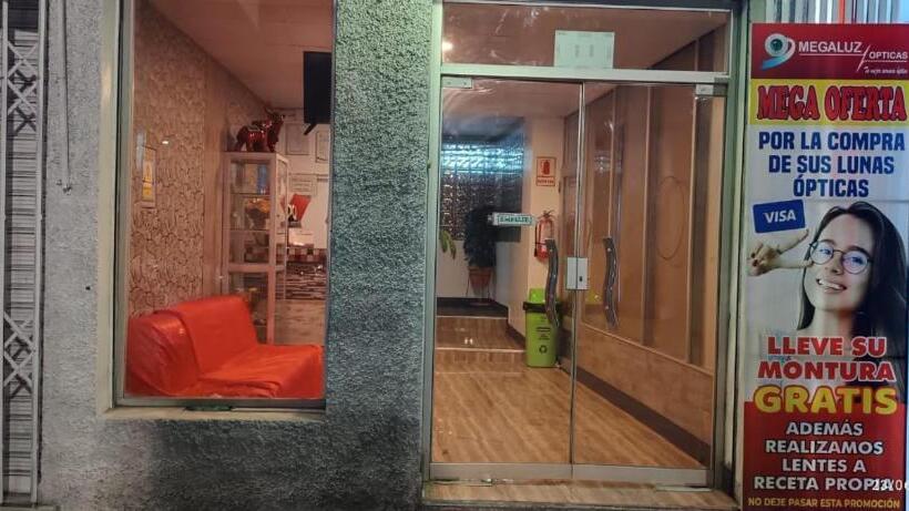 هتل Hostal Zurit Puno