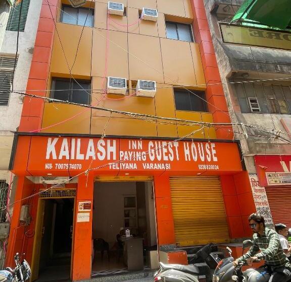 酒店 Kailash Inn Guest House