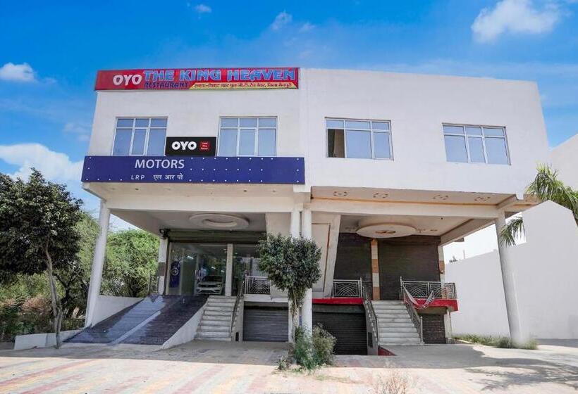 ホテル O The King Heaven